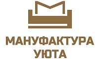 Мануфактура Уюта